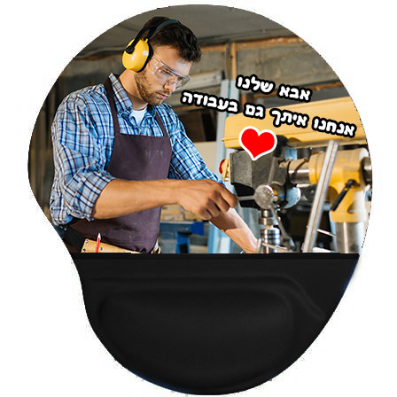 משטח עכבר כרית ג'ל שחור