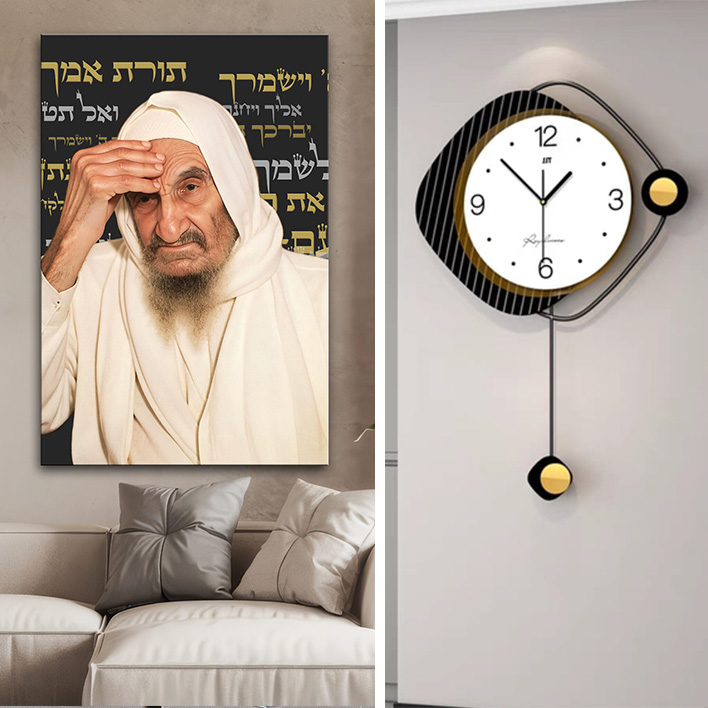 סט יוקרה הבאבאסאלי זהב שחור- שעון ותמונת קנבס