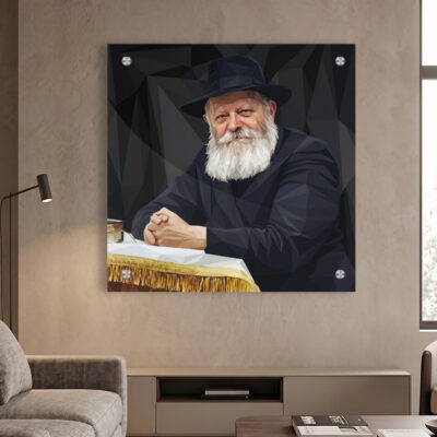 הרבי מלובביץ גאומטרי שחור ריבוע תלוי בסלון