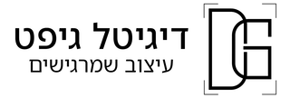 דיגיטל גיפט